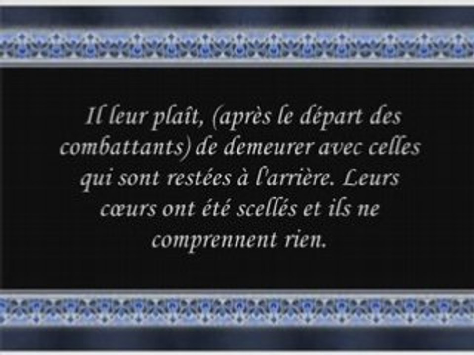 sourate Tawba3 budair versets 73 à 96