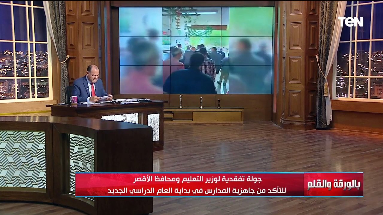 نشاط واضح من وزير التربية والتعليم مع بدء الدراسة واستقبال مبهج للطلاب بالمدارس