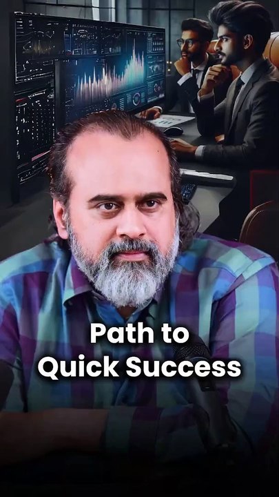 Path to Quick Success || Acharya Prashant