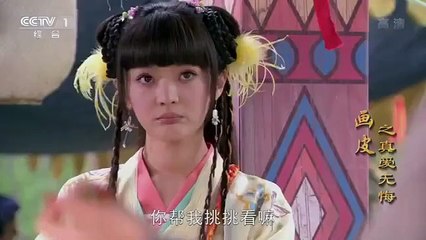 Tập 28 - Họa Bì 2 - Yêu Bất Hối (Thuyết minh)_DV Lưu Khải Uy, Dĩnh Nhi