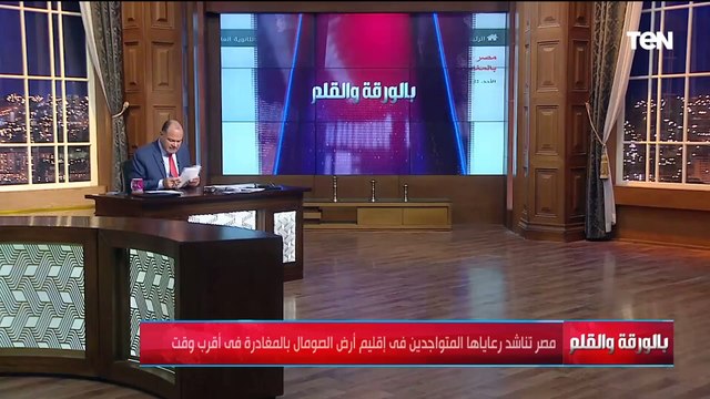 في سنوية غـ ـزة..الديهي متأثرا: غـ ـزة تحولت لأثرا بعد عين والآن اتجهت إسـ ـرائيل لجنوب لبنان..