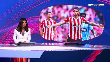 مباراة أتلتيك بيلباو ضد سلتا فيغو | شاهد المبارة مباشرة ⚽