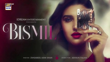 Bismil Episode 9  Naumaan Ijaz  Hareem Farooq  18 Sep 2024  ARY Digital