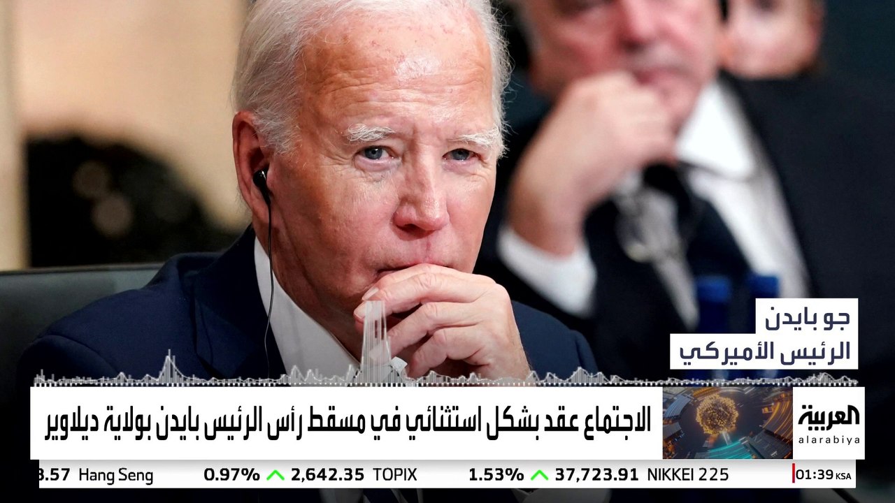 بايدن ينتقد "تصرفات بكين العدوانية" في اجتماع رباعي مع اليابان وأستراليا والهند