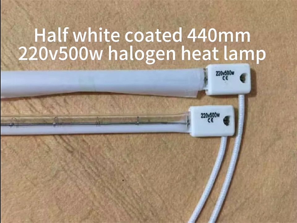 Factory customized 440mm220v500w industrial infrared heat lamp for molding machines