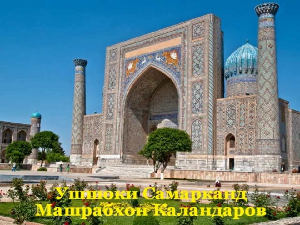 Ushoki Samarkand