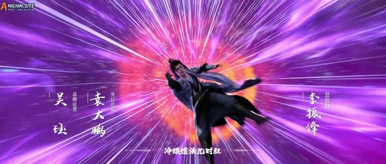 [ANICHIN.BLOG][Renegade_Immortal][2023][55].[1080p]