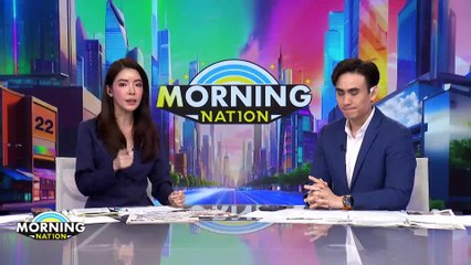 คืบ ปล้นปืน จนท.ป่าไม้ฮาลาบาลา | Morning Nation | 23 ก.ย. 67 | PART 4