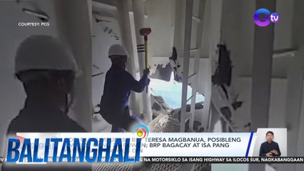 PCG - Pagkukumpuni sa BRP Teresa Magbanua, posibleng umabot nang 2-3 buwan; BRP Bagacay at isa pang patrol ship, inaayos din | Balitanghali