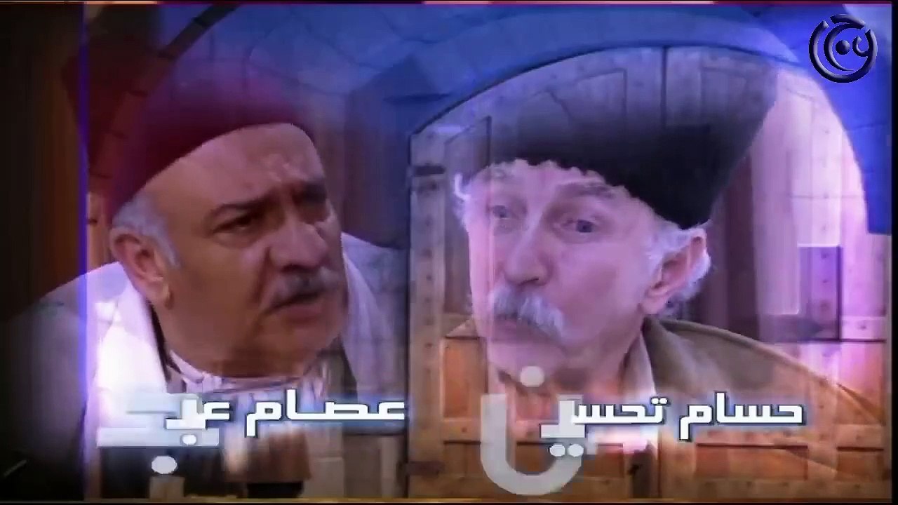 مسلسل باب الحارة الجزء الاول الحلقة 5 الخامسة  _ Bab Al Harra Season 1 HD