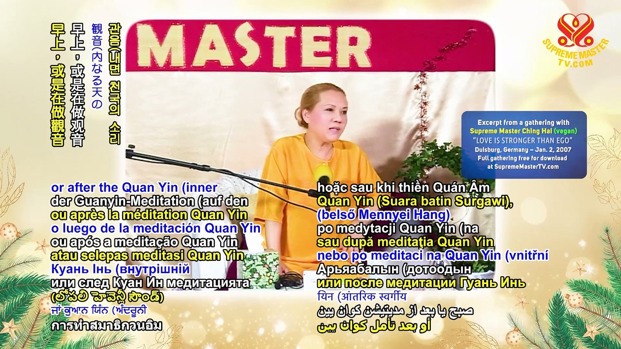 Benefits of Quan Yin (inner Heavenly Light and Sound) Meditation, Part 2