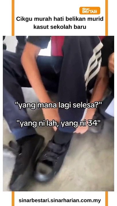 Seronok dapat kasut baru