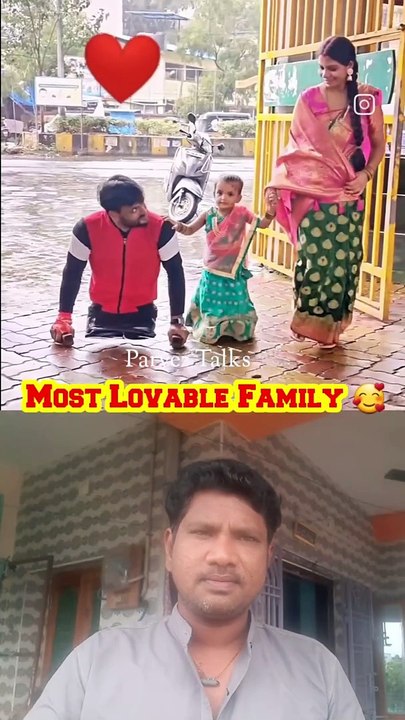 Most lovable family 