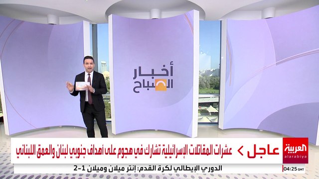 تقرير لشبكة سي إن إن : الفروق ستكون متقاربة للغاية في السباق الرئاسي بين كامالا هاريس ودونالد ترمب