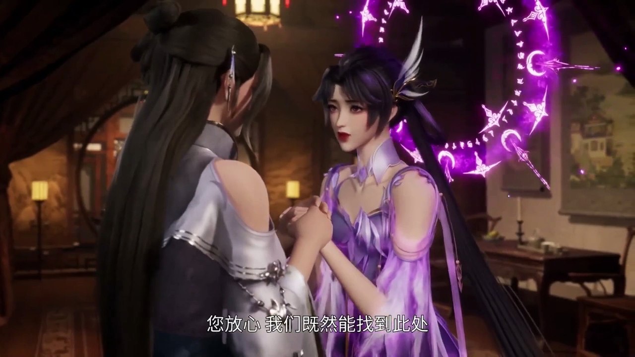 Peerless Martial Spirit Episode 416 Subtitle multi.