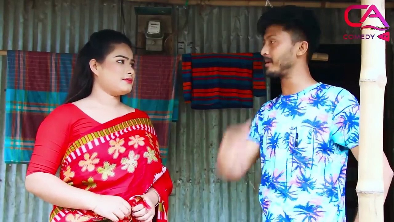 Amar Dudh ｜ আমার দুধচরম হাঁসির কমেডি ｜ Chikon Ali, Khu