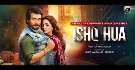 المسلسل الباكستاني Ishq Hua الحلقة 8 مترجم للعربي | المسلسل الباكستاني حدث الحب الحلقة 8 مترجم للعربي Ary Arabia مسلسلات باكستانية