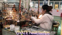 650mm 400v 3000w 4000w SK15 IR quartz heating bulb quartz infrared heater