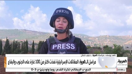 قصف جوي مكثف يطال عدة مواقع جنوب لبنان وفي البقاع