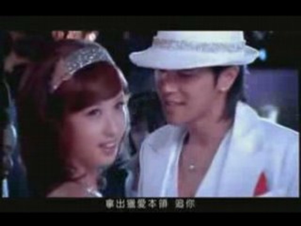 Alan Luo - xing Fu Lie Ren MV