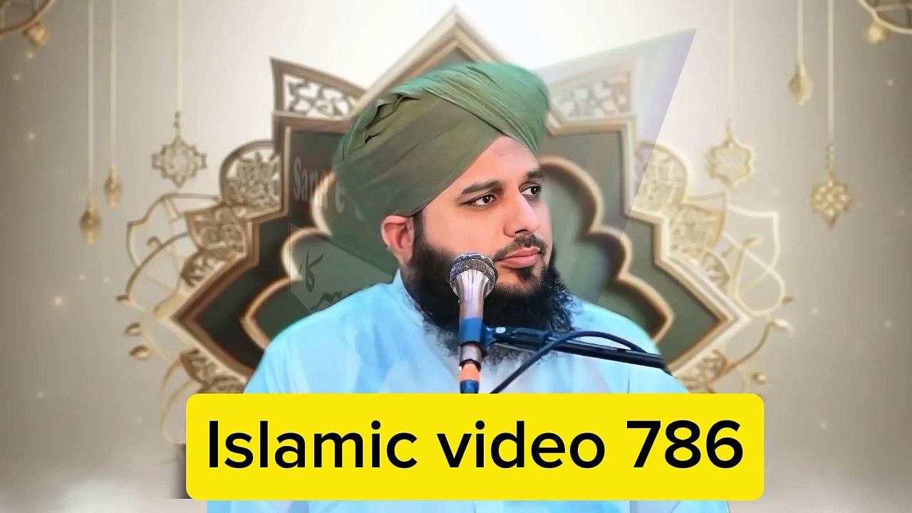 Peer Ajmal Raza Qadri sb