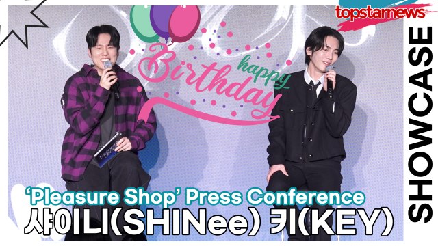 샤이니(SHINee) 키(KEY), 사랑하는 기범이의 생일 축하합니다!! ‘생일날 컴백을 하게 된 소감’(‘Pleasure Shop’ 쇼케이스) [TOP영상]