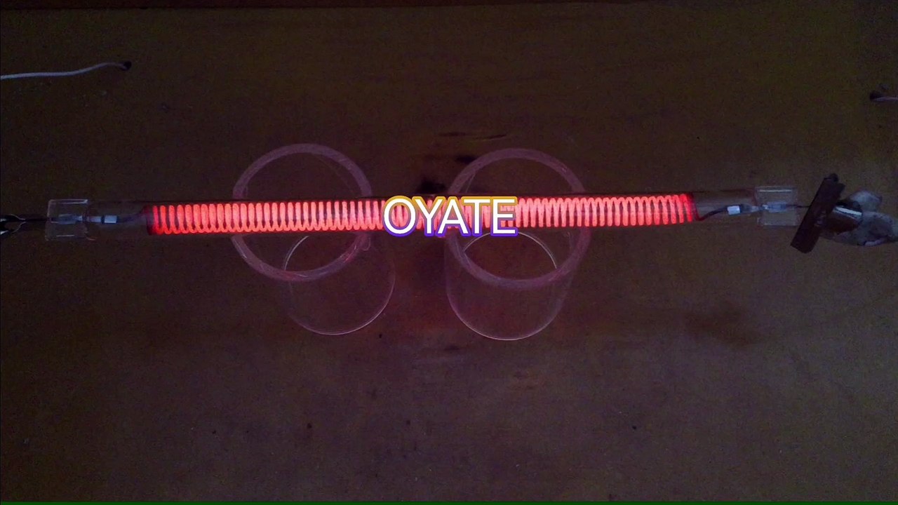 640mm 2600w carbon fiber heating lamp infra red heat tubes