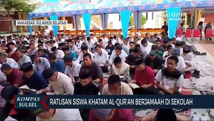 Ratusan Siswa Khatam Al-Quran Berjamaah Di Sekolah