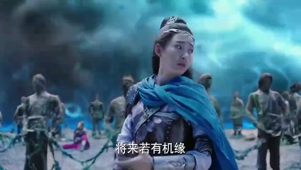 VŨ ĐỘNG CÀN KHÔN - TẬP 32