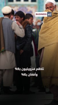 تراجع طلبات اللجوء إلى الاتحاد الأوروبي للمرة الأولى