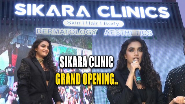 Grand Launch of Femina Flatunt Sikara Clinics by Keerthi Suresh | Filmibeat Telugu