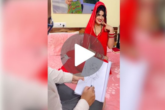 पत्नी की बना डाली ऐसी ड्राइंग देखने वाला हर कोई शख्स बोल पड़ा आज तो मौत से खेल गया भाई...', Video हुआ वायरल