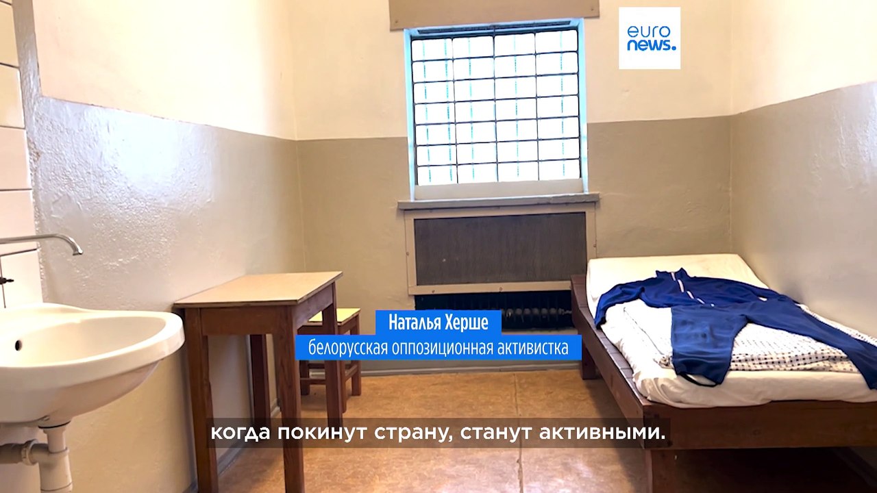 Пытки и изоляция политзаключенных в тюрьмах Бел...