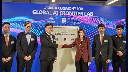 한미 공동 AI 연구 플랫폼, 미국 뉴욕에 설립 / YTN