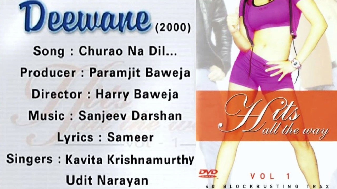 Churao Na Dil... — DEEWANE — (2000) | (audio)