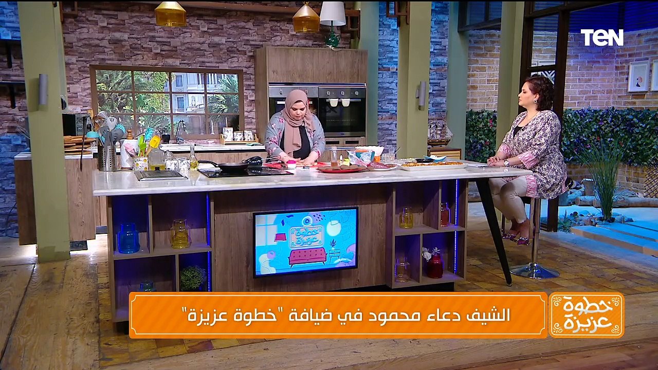 لقاء  د. محمد أحمد عثمان المحاضر الدولي والشيف دعاء محمود وعلاج خشونة الركبة باللازما | خطوة عزيزة