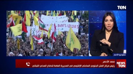 السيناريوهات المتوقعة والتحديات إذا اجتاحت إسرائيل جنوب لبنان بريا..؟ الدفاع المدني اللبناني يجيب