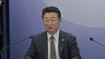 일본, 오늘부터 오염수 9차 방류...정부 "꼼꼼히 대응" / YTN