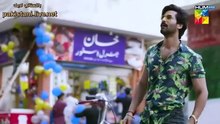 مسلسل باكستاني لا تتركني يا صديقي الحلقة 1