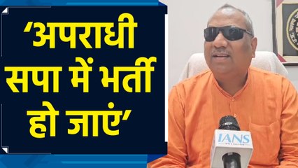 Akhilesh Yadav के एनकाउंटर वाले बयान पर यूपी के मंत्री Sanjay Nishad ने किया पलटवार