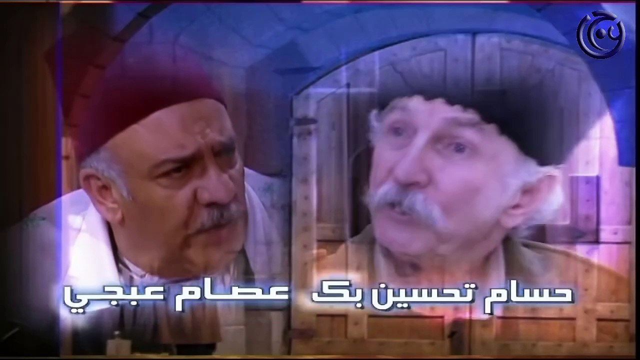 مسلسل باب الحارة الجزء الاول الحلقة 9 التاسعة  _ Bab Al Harra Season 1 HD