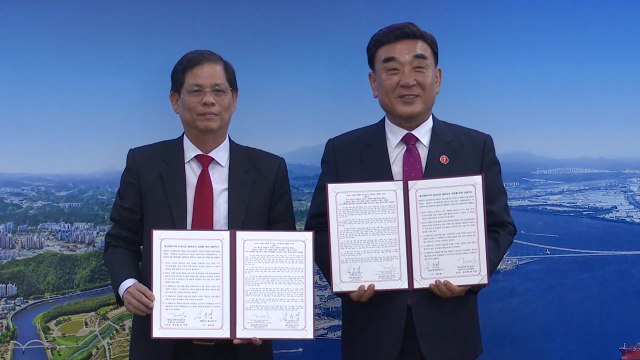 [울산] 베트남 칸호아성 대표단 울산 방문...협력 강화 / YTN