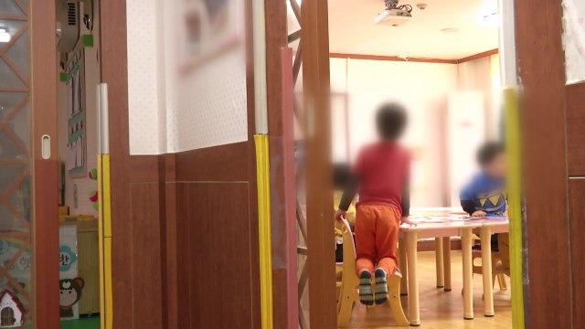 [대구] 달성군, 지역 모든 어린이집에 특별활동비 무상 지원 / YTN