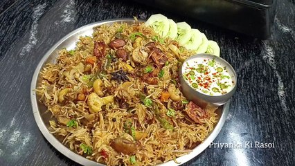 वेज बिरयानी बनाने का इतना आसान तरीका जिसे देख आप कहेंगे पहले क्यों नहीं पता था _ Veg Biryani