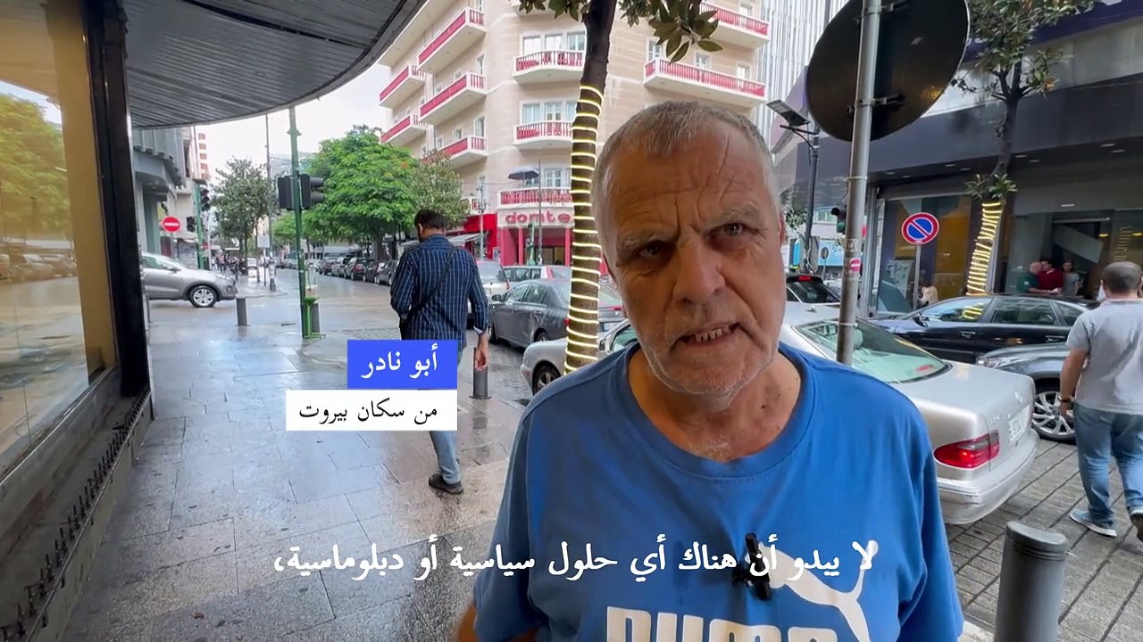 لبنانيون يستبعدون "الحل السياسي" على وقع القصف الإسرائيلي على جنوب لبنان