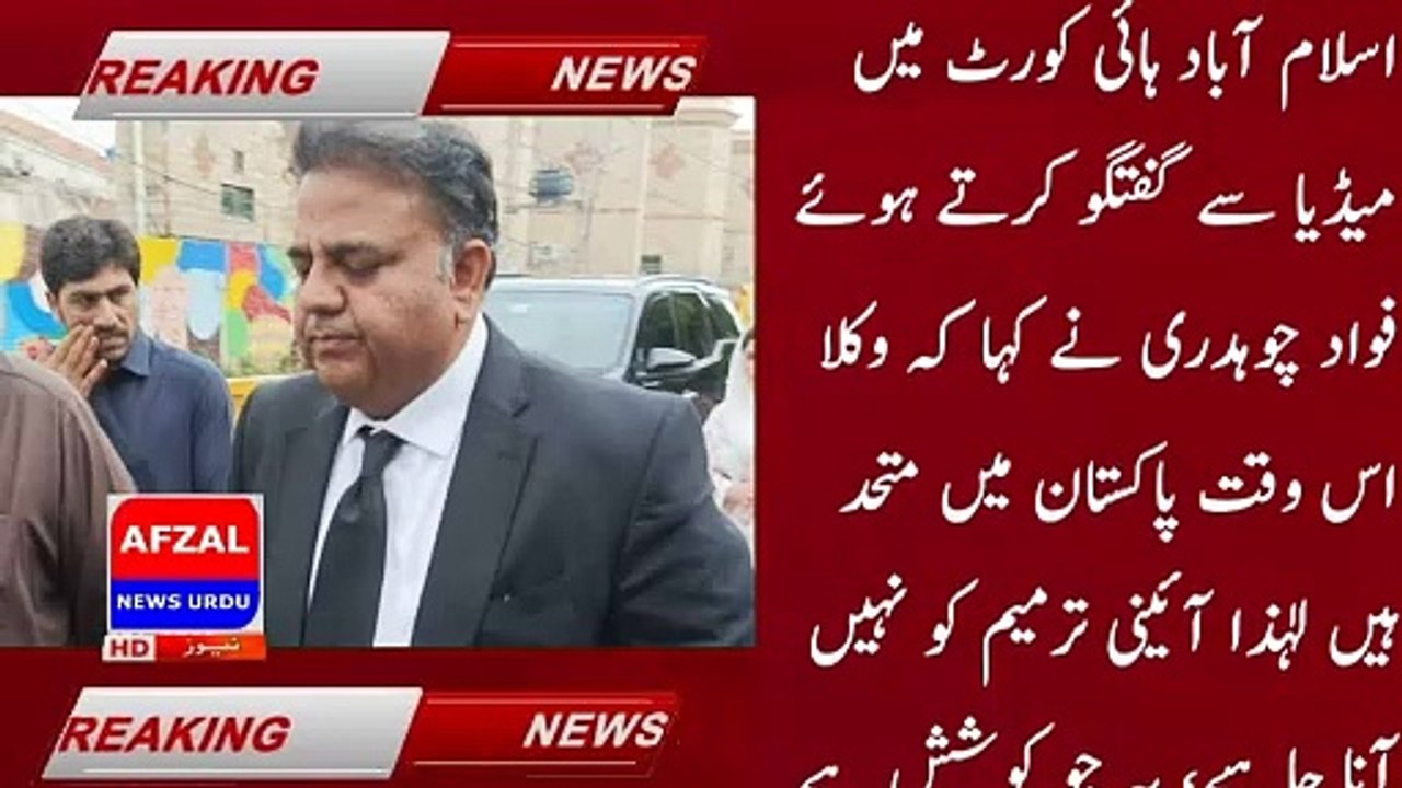 The fifth day of strike of government lawyers in Pakhtunkhwa, judicial affairs are severely affected