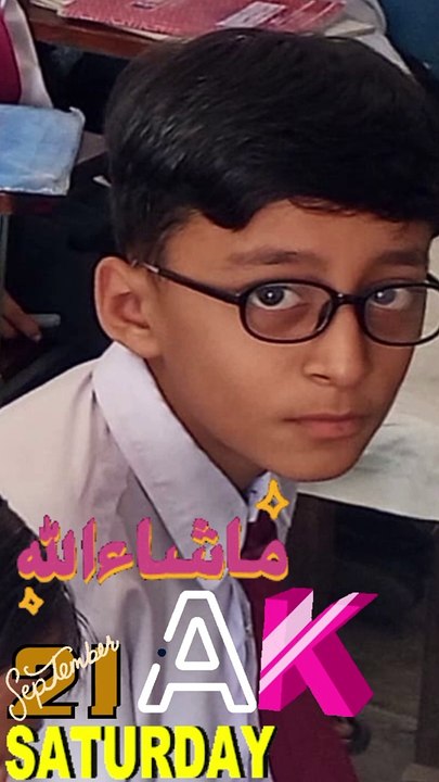 Wo mara Nabi ha voice Anwaar Khalid