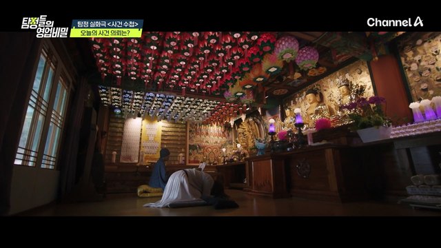 오로지 자식만을 위해 살던 헌신적인 엄마, 사랑에 빠지고 엄마가 달라졌다?