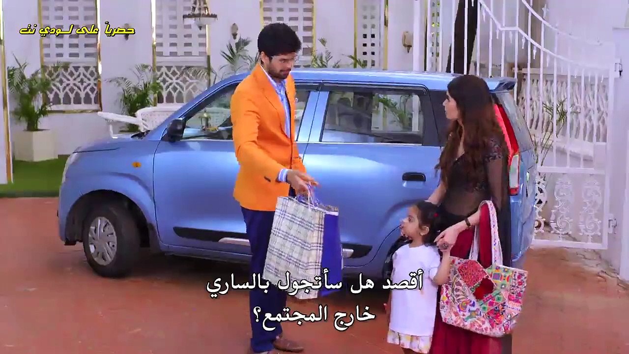 حبيبتي من تكون الجزء الثاني حلقة 1287 مترجمة