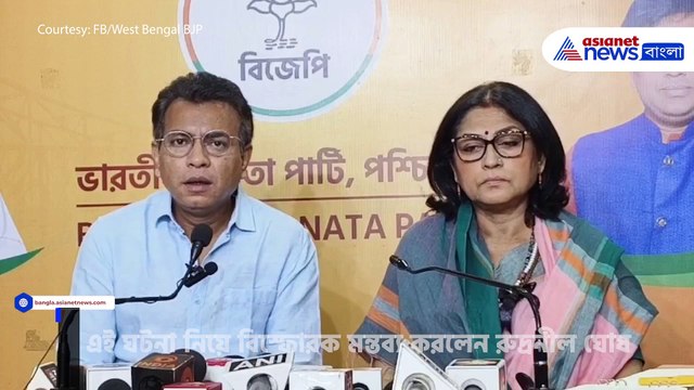 'আর জি করের মতো টলিউডেও সন্দীপ ঘোষ আছে' বিস্ফোরক মন্তব্য রুদ্রনীলের